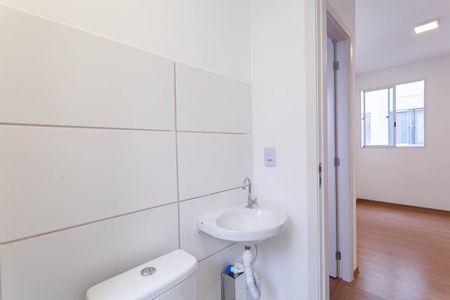 Apartamento para alugar com 42m², 2 quartos e 1 vaga Apartamento para alugar com 42m², 2 quartos e 1 vagaBanheiro social