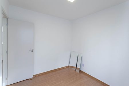 Apartamento para alugar com 42m², 2 quartos e 1 vaga Apartamento para alugar com 42m², 2 quartos e 1 vagaQuarto 2