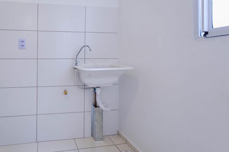 Apartamento para alugar com 42m², 2 quartos e 1 vaga Apartamento para alugar com 42m², 2 quartos e 1 vagaCozinha e Área de Serviço