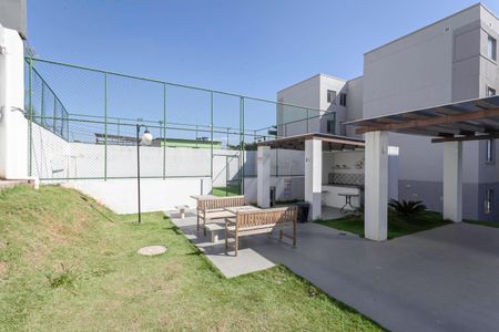 Apartamento para alugar com 42m², 2 quartos e 1 vaga Apartamento para alugar com 42m², 2 quartos e 1 vagaÁrea comum
