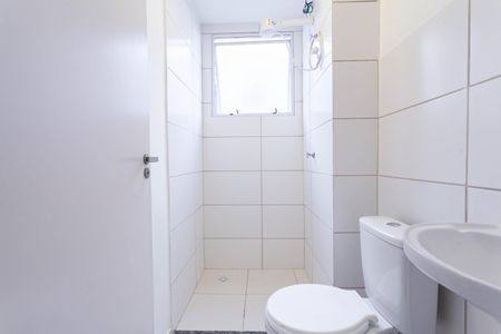 Apartamento para alugar com 42m², 2 quartos e 1 vaga Apartamento para alugar com 42m², 2 quartos e 1 vagaBanheiro social