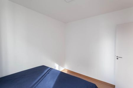 Quarto 1 de apartamento para alugar com 2 quartos, 42m² em Bom Jesus, Contagem