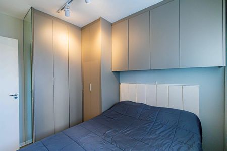 Apartamento para alugar com 42m², 2 quartos e sem vagaQuarto 01