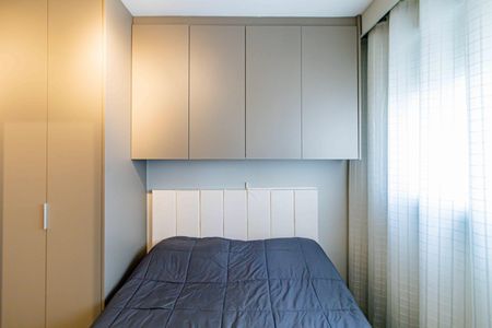 Apartamento para alugar com 42m², 2 quartos e sem vagaQuarto 01