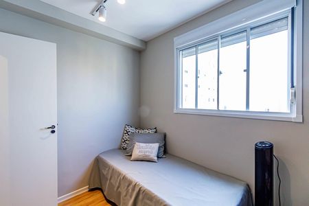 Apartamento para alugar com 42m², 2 quartos e sem vagaQuarto 02