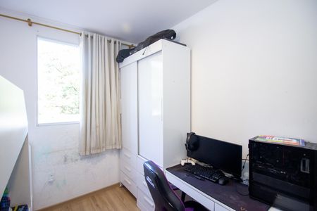 Apartamento à venda com 63m², 2 quartos e 1 vaga Apartamento à venda com 63m², 2 quartos e 1 vagaQuarto 1