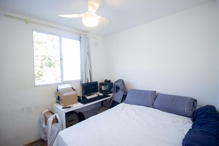 Apartamento à venda com 63m², 2 quartos e 1 vaga Apartamento à venda com 63m², 2 quartos e 1 vagaQuarto 2