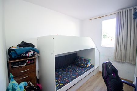 Apartamento à venda com 63m², 2 quartos e 1 vaga Apartamento à venda com 63m², 2 quartos e 1 vagaQuarto 1