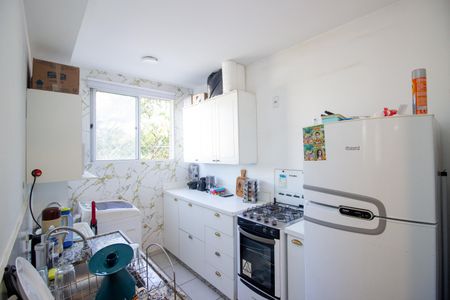 Apartamento à venda com 63m², 2 quartos e 1 vaga Apartamento à venda com 63m², 2 quartos e 1 vagaCozinha e Área de Serviço