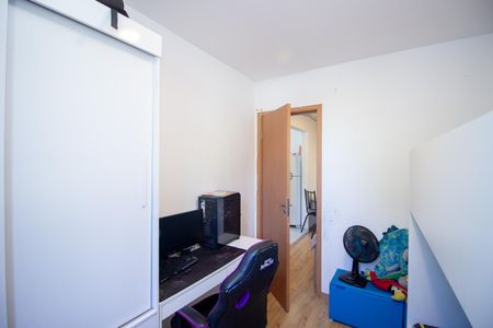 Apartamento à venda com 63m², 2 quartos e 1 vaga Apartamento à venda com 63m², 2 quartos e 1 vagaQuarto 1