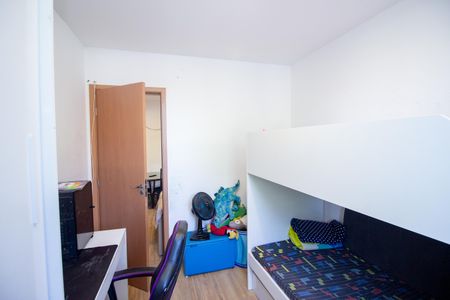 Apartamento à venda com 63m², 2 quartos e 1 vaga Apartamento à venda com 63m², 2 quartos e 1 vagaQuarto 1