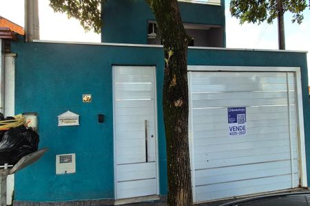 Casa à venda com 180m², 3 quartos e 2 vagas Casa à venda com 180m², 3 quartos e 2 vagasFachada do Prédio