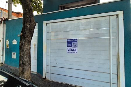 Casa à venda com 180m², 3 quartos e 2 vagas Casa à venda com 180m², 3 quartos e 2 vagasFachada do Prédio