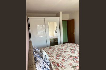 Apartamento à venda com 3 quartos, 85m² em Vila Monte Alegre, São Paulo