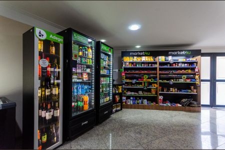 Apartamento à venda com 78m², 2 quartos e 1 vaga Apartamento à venda com 78m², 2 quartos e 1 vagaMercado