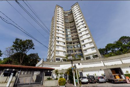 Apartamento à venda com 78m², 2 quartos e 1 vaga Apartamento à venda com 78m², 2 quartos e 1 vagaFachada