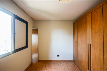 Apartamento à venda com 78m², 2 quartos e 1 vaga Apartamento à venda com 78m², 2 quartos e 1 vagaQuarto 2