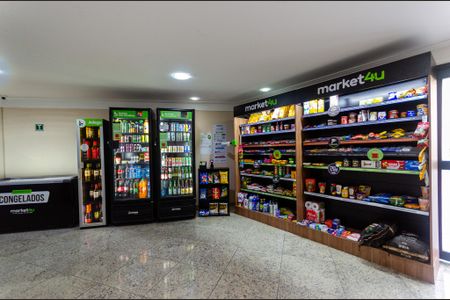 Apartamento à venda com 78m², 2 quartos e 1 vaga Apartamento à venda com 78m², 2 quartos e 1 vagaMercado