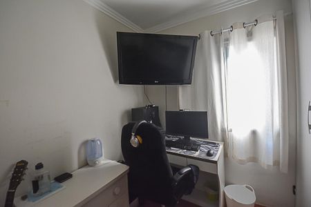 Apartamento à venda com 97m², 3 quartos e 2 vagas Apartamento à venda com 97m², 3 quartos e 2 vagasQuarto 1