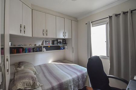 Apartamento à venda com 97m², 3 quartos e 2 vagas Apartamento à venda com 97m², 3 quartos e 2 vagasQuarto 2