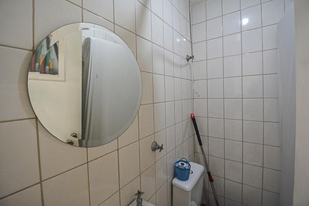 Apartamento à venda com 97m², 3 quartos e 2 vagas Apartamento à venda com 97m², 3 quartos e 2 vagasBanheiro de serviço