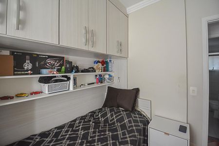 Apartamento à venda com 97m², 3 quartos e 2 vagas Apartamento à venda com 97m², 3 quartos e 2 vagasQuarto 1