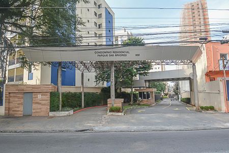 Apartamento à venda com 97m², 3 quartos e 2 vagas Apartamento à venda com 97m², 3 quartos e 2 vagasFachada e portaria