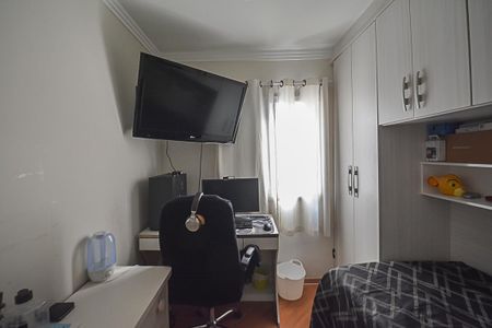 Apartamento à venda com 97m², 3 quartos e 2 vagas Apartamento à venda com 97m², 3 quartos e 2 vagasQuarto 1