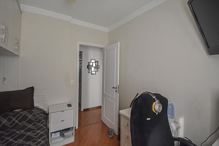 Apartamento à venda com 97m², 3 quartos e 2 vagas Apartamento à venda com 97m², 3 quartos e 2 vagasQuarto 1
