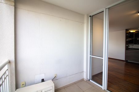 Apartamento para alugar com 65m², 1 quarto e 2 vagas Apartamento para alugar com 65m², 1 quarto e 2 vagasVaranda Gourmet