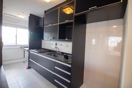 Apartamento para alugar com 65m², 1 quarto e 2 vagas Apartamento para alugar com 65m², 1 quarto e 2 vagasCozinha