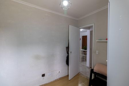 Apartamento à venda com 59m², 2 quartos e 1 vaga Apartamento à venda com 59m², 2 quartos e 1 vagaQuarto 1