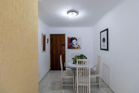 Apartamento à venda com 59m², 2 quartos e 1 vaga Apartamento à venda com 59m², 2 quartos e 1 vagaSala