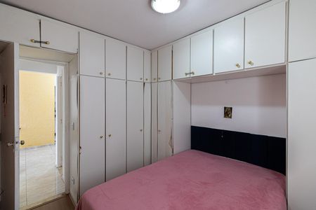 Apartamento à venda com 59m², 2 quartos e 1 vaga Apartamento à venda com 59m², 2 quartos e 1 vagaQuarto 2