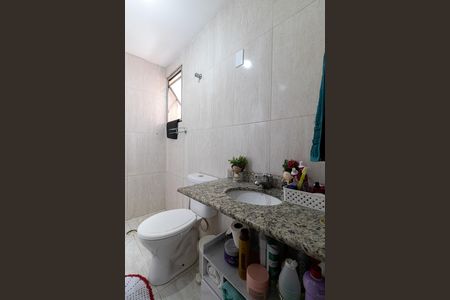 Apartamento à venda com 59m², 2 quartos e 1 vaga Apartamento à venda com 59m², 2 quartos e 1 vagaBanheiro