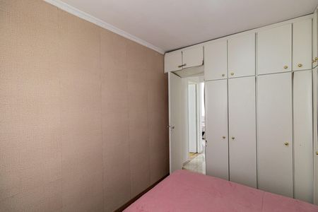 Apartamento à venda com 59m², 2 quartos e 1 vaga Apartamento à venda com 59m², 2 quartos e 1 vagaQuarto 2