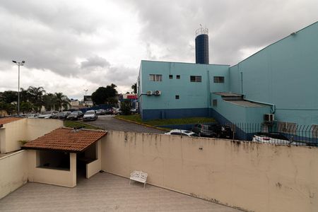 Apartamento à venda com 59m², 2 quartos e 1 vaga Apartamento à venda com 59m², 2 quartos e 1 vagaVista Quarto 2
