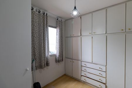 Quarto 1 de apartamento à venda com 2 quartos, 59m² em Vila Taquari, São Paulo
