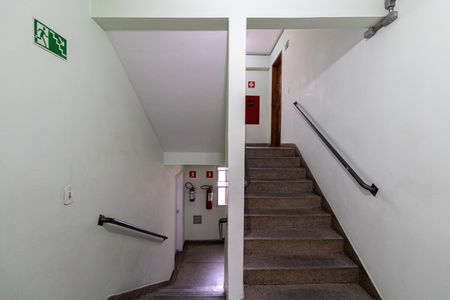 Apartamento à venda com 59m², 2 quartos e 1 vaga Apartamento à venda com 59m², 2 quartos e 1 vagaÁrea Comum