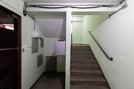 Apartamento à venda com 59m², 2 quartos e 1 vaga Apartamento à venda com 59m², 2 quartos e 1 vagaÁrea Comum