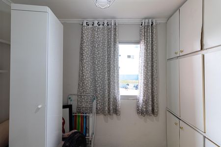 Apartamento à venda com 59m², 2 quartos e 1 vaga Apartamento à venda com 59m², 2 quartos e 1 vagaQuarto 1
