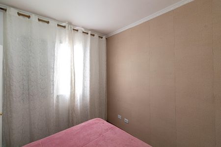 Apartamento à venda com 59m², 2 quartos e 1 vaga Apartamento à venda com 59m², 2 quartos e 1 vagaQuarto 2