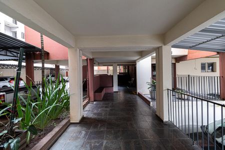 Apartamento à venda com 59m², 2 quartos e 1 vaga Apartamento à venda com 59m², 2 quartos e 1 vagaÁrea Comum