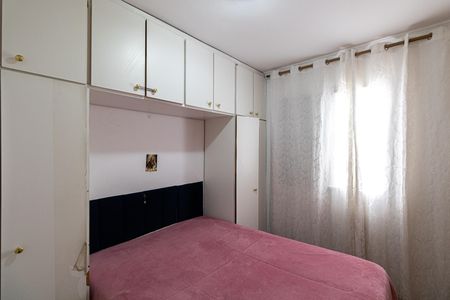 Apartamento à venda com 59m², 2 quartos e 1 vaga Apartamento à venda com 59m², 2 quartos e 1 vagaQuarto 2