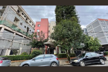 Apartamento à venda com 59m², 2 quartos e 1 vaga Apartamento à venda com 59m², 2 quartos e 1 vagaFachada