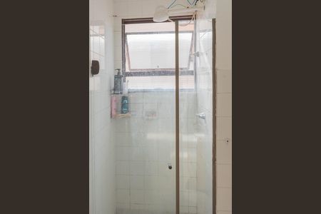 Apartamento para alugar com 43m², 2 quartos e 1 vagaBanheiro