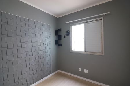 Apartamento à venda com 97m², 3 quartos e 2 vagasQuarto 2