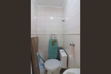 Apartamento à venda com 97m², 3 quartos e 2 vagasBanheiro de serviço