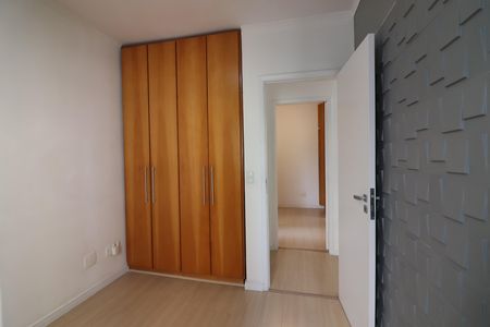 Apartamento à venda com 97m², 3 quartos e 2 vagasQuarto 2