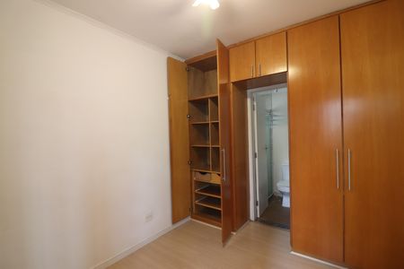 Apartamento à venda com 97m², 3 quartos e 2 vagasQuarto 1 - Suíte